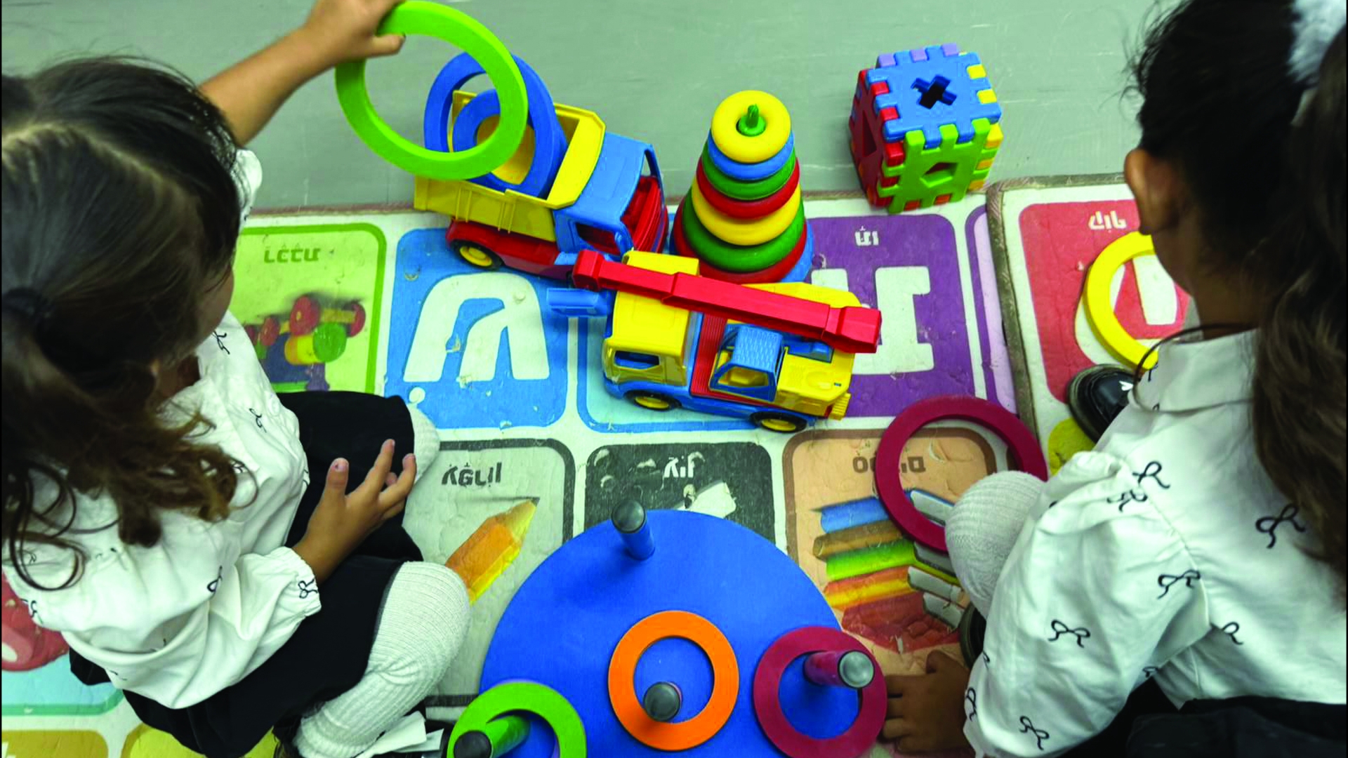 Angst in den eigenen vier Wänden