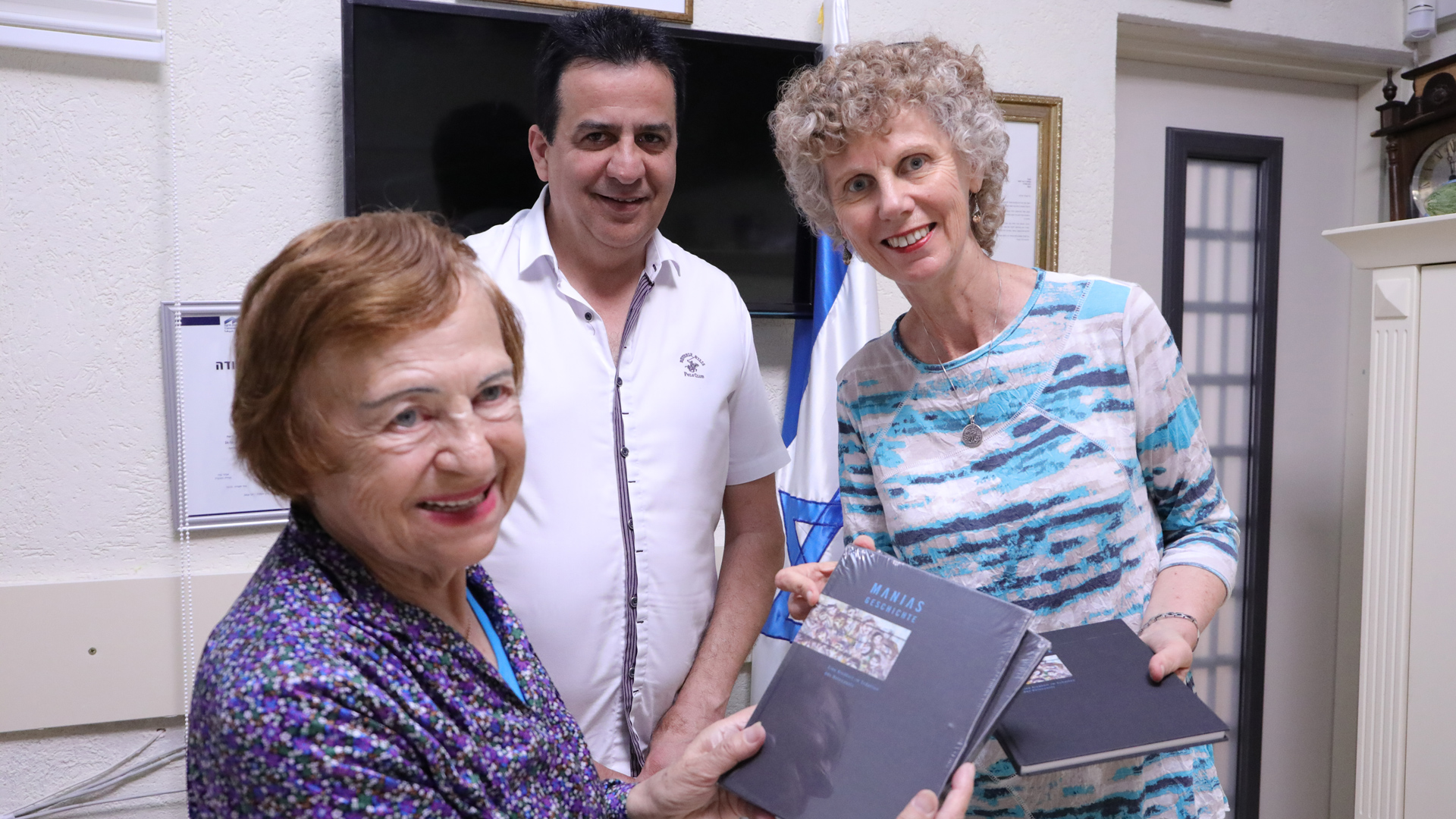 Mania Herman - Bewohnerin des Haifa-Heims
